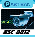   _ ی ی   ی IR BSC-8812 BOOSTER - 