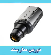 ی  