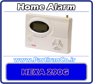 ϐی ǘ ی   HEXA یی  ϐی GSM  HWAS-290G