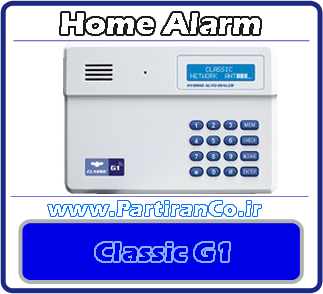   ی   CLASSIC G1