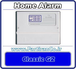   ی ی  SMS ی2 CLASSIC G
