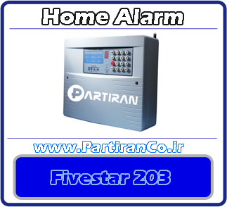 Fivestar 203 ϐی ǘ ی 203