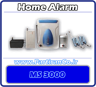 јی ϐی ǘ MS-3000