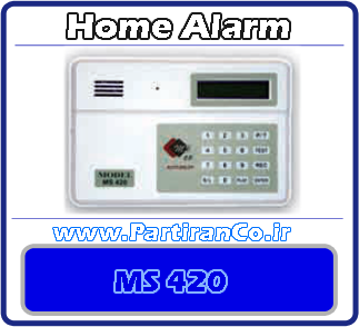    12  MS-420
