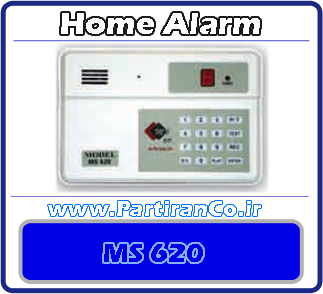   MS-620
