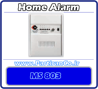  MS-803  