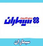 ی   ی